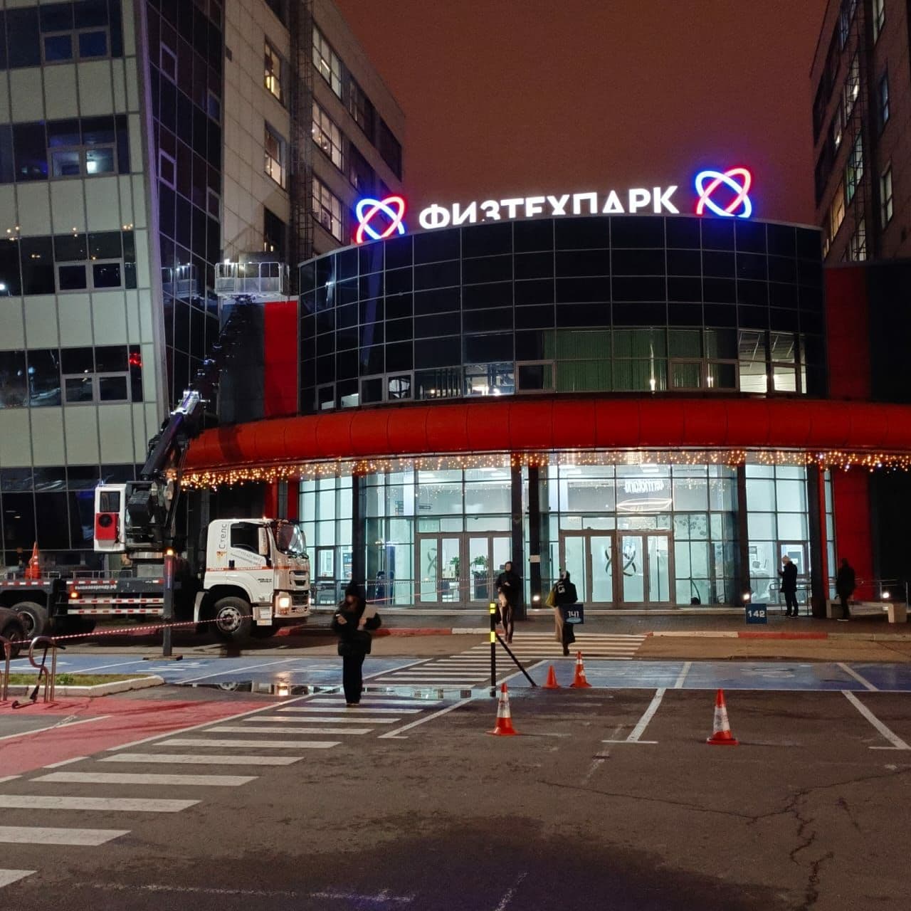 Установка вывески на бизнес-центре, Долгопрудненское ш., 3, Москва